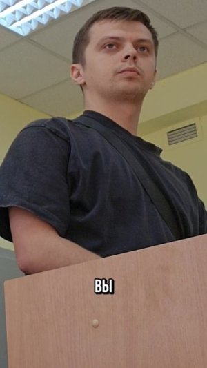 Для чего съемка