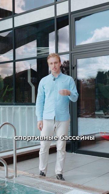 Как выбрать НАДЕЖНОГО подрядчика для строительства бассейна? смотреть онлайн