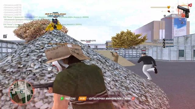 аа смотреть онлайн