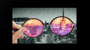 СНИМИТЕ РОЗОВЫЕ ОЧКИ...