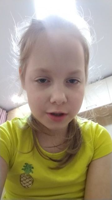 важное сообщение на канале Ульяна мем.