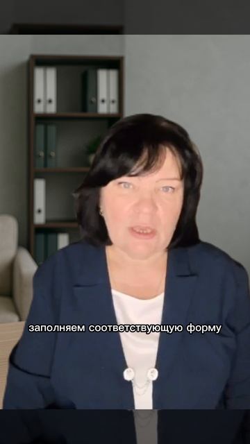 Прием/увольнение в какой военкомат подавать заявление о сотруднике? смотреть онлайн