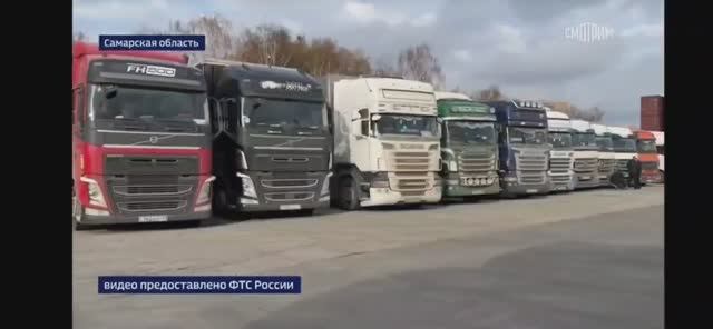 Телеканал «Россия 24», программа «В центре Азии с Робертом Францевым», 02.11.2025