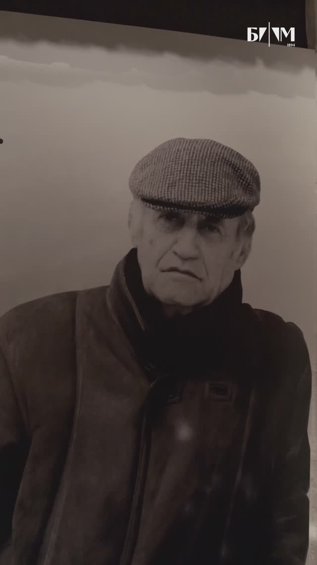 Давида Боровского называли гением предметного мира. смотреть онлайн