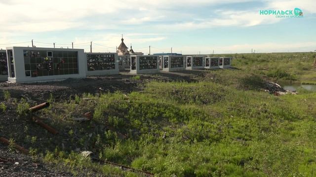 Норильские новости – 10.07.2025 смотреть онлайн