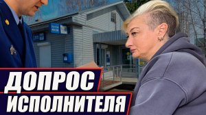 ▶️ Прокурор допрашивает начальника ОПС. Суд грозно предупреждает о возможности отмены её приговора