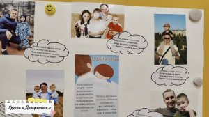 Выпуск #11 Арцеуловская (сентябрь-октябрь 2025)
