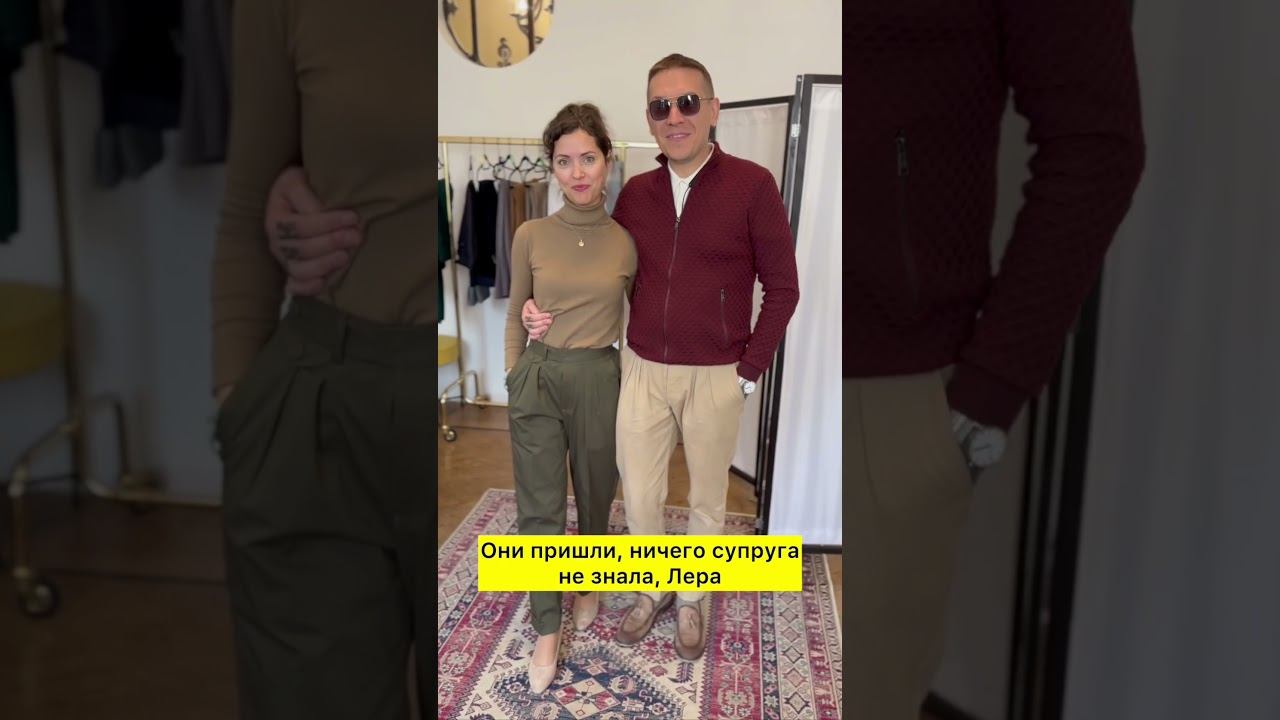 5 ноября 2025 г. смотреть онлайн