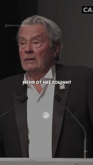 Он прожил жизнь легенды, но ушёл, разочаровавшись в мире.