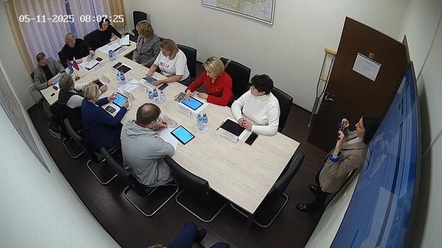 Заседание Совета депутатов от 05.11.2025