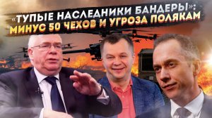 ОНИ УЖЕ НАЧАЛИ: Профессор из Лондона выдал план НАТО - Война с Россией будет короткой для Запада!