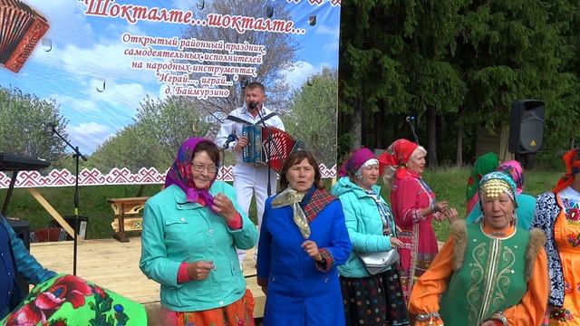 ПоНостальгируем (2019). АКАРТ. Сергей Пакеев смотреть онлайн