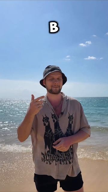 Хотели бы побывать в джунглях? смотреть онлайн