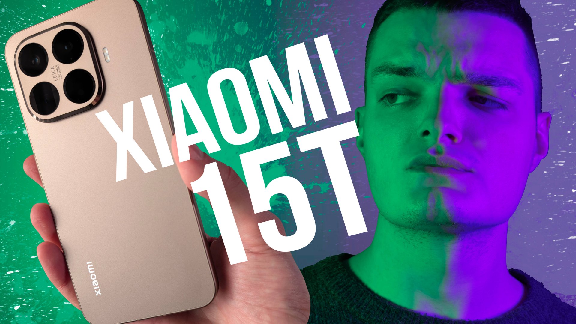 ОБЗОР XIAOMI 15T И XIAOMI 15T PRO! Тот самый ТОП ЗА СВОИ ДЕНЬГИ! смотреть онлайн
