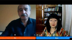 Член развальной группы.