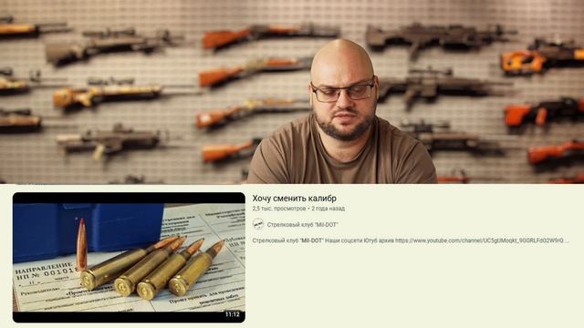 Перествол орсиса завершен смотреть онлайн