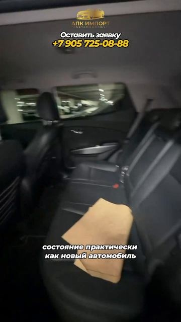 SsangYong Tivoli V3 2022 (57,000 км) — 1.540.000₽ до Москвы: стильный кроссовер из Кореи! смотреть онлайн