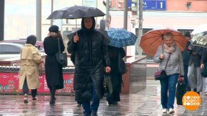 Циклон, как тебя зовут? Доброе утро. Фрагмент выпуска от 05.11.2025