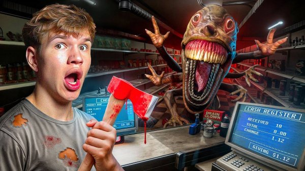 НОЧНАЯ СМЕНА В АДСКОМ СУПЕРМАРКЕТЕ - Hellmart