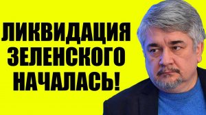 Ищенко - Кончина Украины . Кедми , Хазин , Евстафьев подтверждают