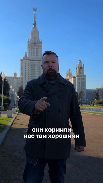 Мое первое жилье в России смотреть онлайн