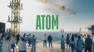 АТОМ. Создаём поводы любить город