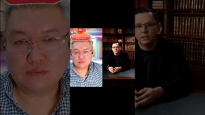 Новый мировой порядок!