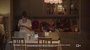 Россия, я люблю тебя: Сбер представит продолжение масштабного киноальманаха