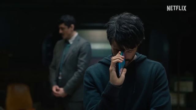 Сериал «Отдел Q» трейлер смотреть онлайн