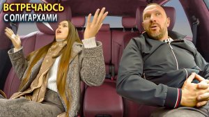 Таксист троллит красавицу с сайта знакомств с завышенной самооценкой