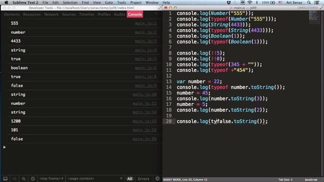 Javascript-джедай #9 - Преобразование типов смотреть онлайн