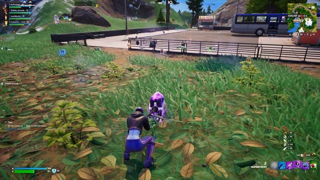 Fortnite - Kathyrinka ♥ Игра (05/10/25)