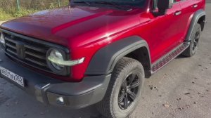 Красный TANK 300