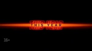 Миссия невыполнима 8. Финальная расплата (2025)