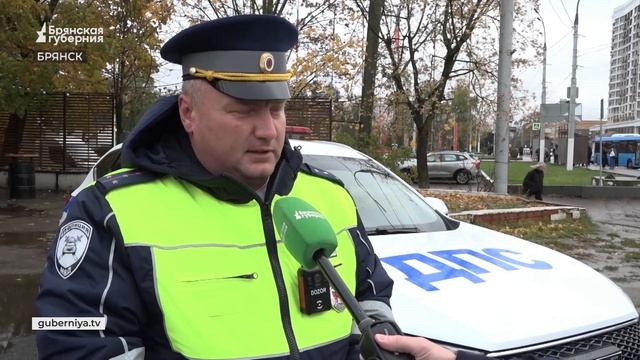 Брянская губерния. ОПМ Пешеход смотреть онлайн
