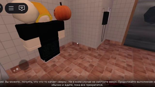 Дорожная Шаурма или Кашурма Хоррор. Выживаю с моим др тыквой смотреть онлайн