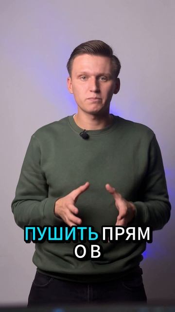 Git-ветвление и hotfix-стратегии перед Новым годом смотреть онлайн