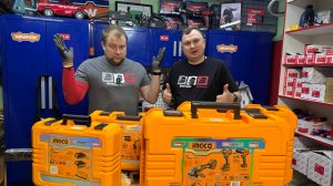 Наборы электроинструмента INGCO