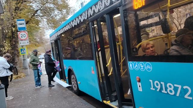 Автобус ЛиАЗ 5292 борт 191872, маршрут 687 смотреть онлайн