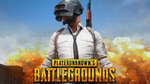 PUBG момент №1