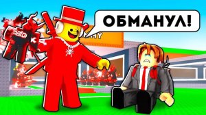 Притворяюсь SpyderSammy [Не в настоящей]