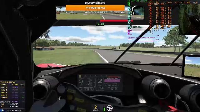 Тест AMD Ryzen 5 5500 + RTX 3080 10Gb + АМ4 MAXSUN B550M Terminator. IR