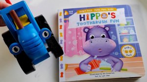 Бегемот и грязные зубки.