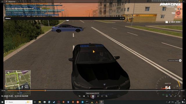 Desktop 2025.11.05 - 13.07.05.22 смотреть онлайн