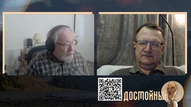 Красный рассвет наступает смотреть онлайн