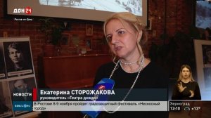 Премьера инклюзивного спектакля