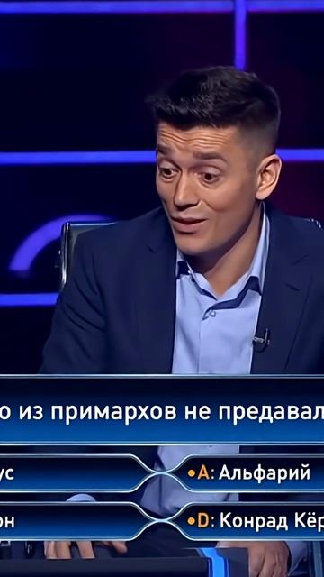 #84 Видео Вархаммер 40к - Кто из Примархов не предавал смотреть онлайн