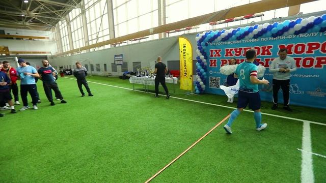 02.11.2025 IX Кубок Морских и Речных портов смотреть онлайн