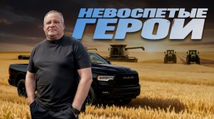 Самая древняя профессия: Борода вещает