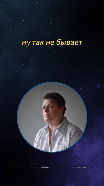 Взаимодействие с родом #shorts смотреть онлайн